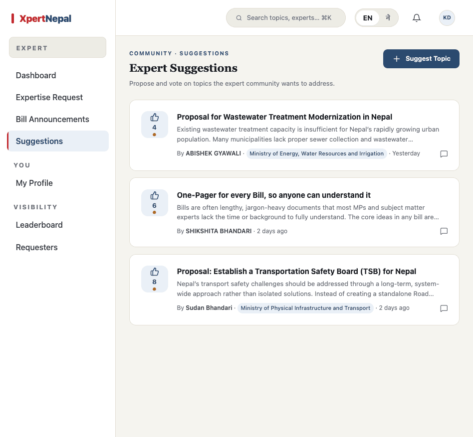 XpertNepal dashboard preview